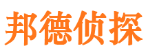 渝水市婚姻出轨调查